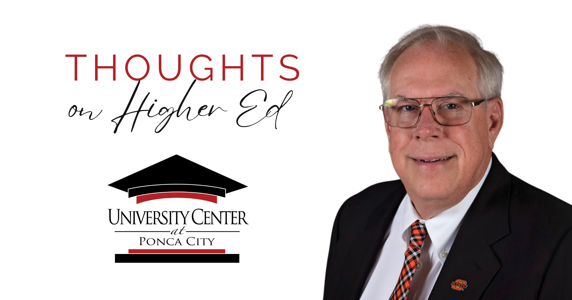 July Future Ed: Thoughts on Higher Ed
